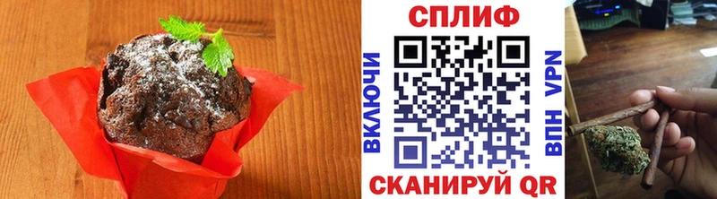 хочу наркоту  Ессентуки  blacksprut маркетплейс  Печенье с ТГК конопля 