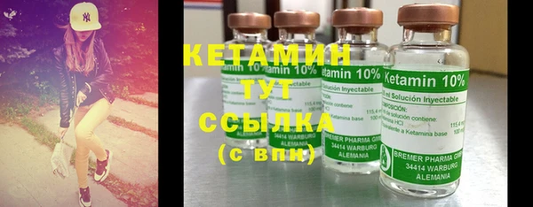 наркотики Балахна
