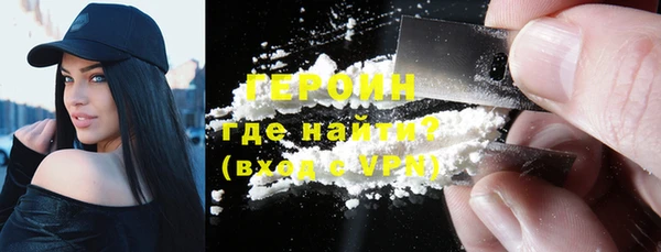 кокаин VHQ Баксан