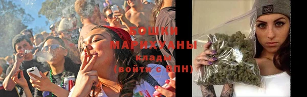 COCAINE Балабаново