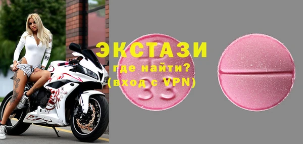 кокаин VHQ Баксан