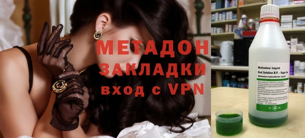 кокаин VHQ Баксан