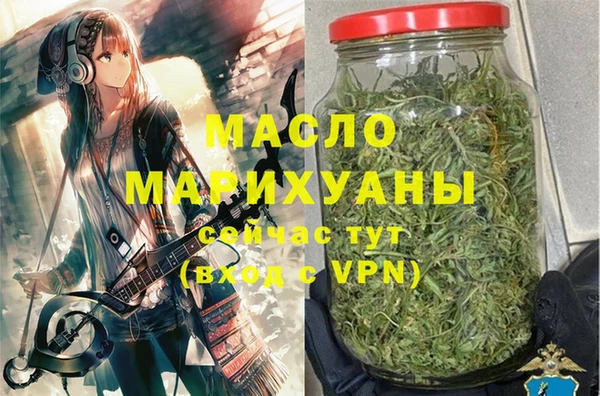 кокаин VHQ Баксан