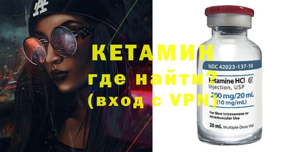наркотики Балахна