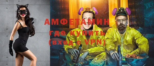 кокаин VHQ Баксан
