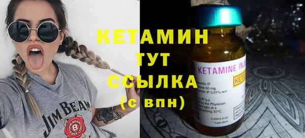 кокаин VHQ Баксан