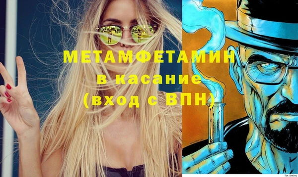 кокаин VHQ Баксан