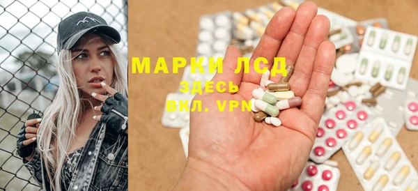 кокаин VHQ Баксан
