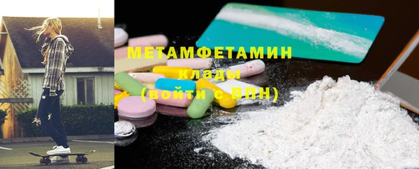 кокаин VHQ Баксан