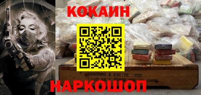 альфа пвп Краснодар
