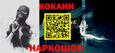 прущая мука Краснознаменск
