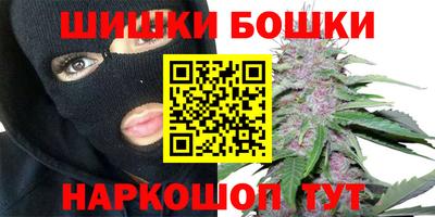 первитин Краснокаменск