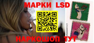 прущая мука Краснознаменск