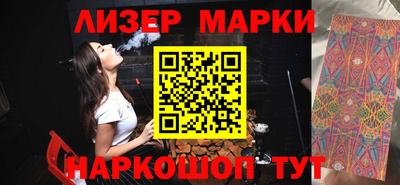 прущая мука Краснознаменск