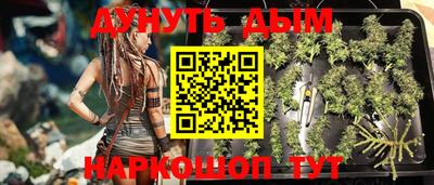 не бодяженный Саяногорск
