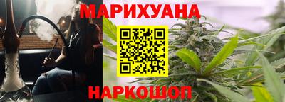 прущая мука Краснознаменск