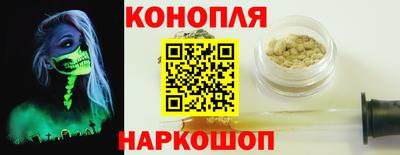 не бодяженный Саяногорск