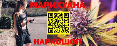 первитин Краснокаменск