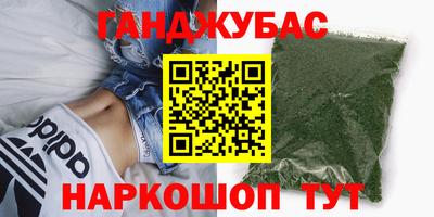 прущая мука Краснознаменск