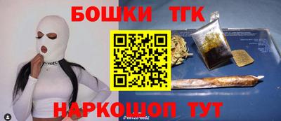 альфа пвп Краснодар