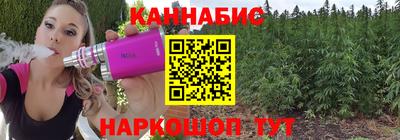 прущая мука Краснознаменск