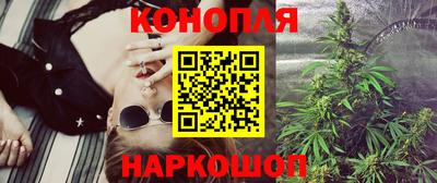прущая мука Краснознаменск