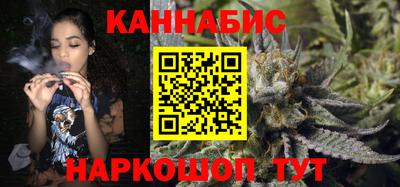 не бодяженный Саяногорск