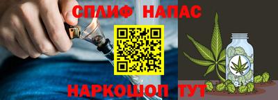 первитин Краснокаменск
