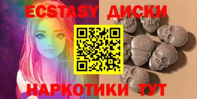 альфа пвп Краснодар