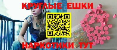прущая мука Краснознаменск