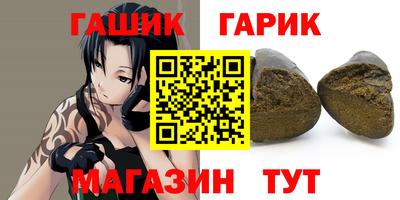 прущая мука Краснознаменск