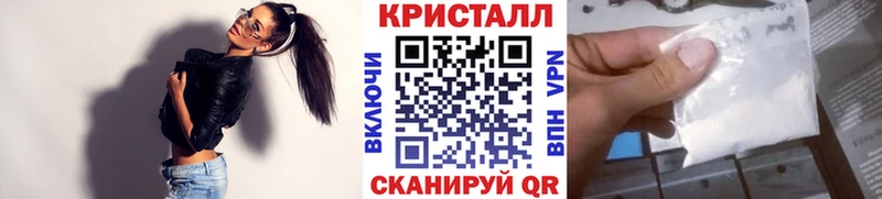 МЕТАМФЕТАМИН витя  Ессентуки 