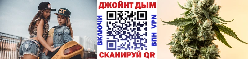 Канабис ГИДРОПОН  блэк спрут маркетплейс  маркетплейс формула  Ессентуки 